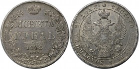 Rubel 1842 SPB ACh
Russische Münzen und Medaillen, Nikolaus I. (1826-1855). Rubel 1842 SPB ACh, Silber. Bitkin 185. Sehr schön-vorzüglich