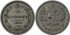 15 Kopeken 1860 SPB-FB
Russische Münzen und Medaillen, Alexander II. (1854-1881). 15 Kopeken 1860 SPB-FB, Silber. Bitkin 183. Sehr schön-vorzüglich...
