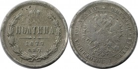 Poltina (1/2 Rubel) 1877 SPB-NI
Russische Münzen und Medaillen, Alexander II. (1854-1881). Poltina (1/2 Rubel) 1877 SPB-NI, Silber. Bitkin 125. Sehr ...