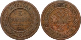 3 Kopeken 1883 SPB
Russische Münzen und Medaillen, Alexander III. (1881-1894). 3 Kopeken 1883 SPB, Kupfer. Bitkin 157. Vorzüglich