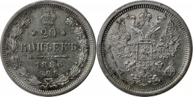 20 Kopeken 1886 SPB-AG
Russische Münzen und Medaillen, Alexander III. (1881-1894), 20 Kopeken 1886 SPB-AG, Silber. Bitkin 105. Vorzüglich-stempelglan...