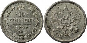 10 Kopeken 1888 SPB-AG
Russische Münzen und Medaillen, Alexander III. (1881-1894). 10 Kopeken 1888 SPB-AG, Silber. Bitkin 134. Stempelglanz