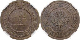 3 Kopeken 1892 
Russische Münzen und Medaillen, Alexander III. (1881-1894). 3 Kopeken 1892, St. Petersburg, Kupfer. Bitkin 160. NGC MS-64 BN. Selten ...