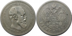 Rubel 1892 AG
Russische Münzen und Medaillen, Alexander III. (1881-1894), Rubel 1892. Silber. Bitkin 76. Sehr schön+