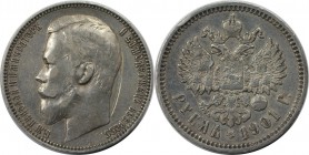 Rubel 1901 FZ
Russische Münzen und Medaillen, Nikolaus II. (1894-1918), Rubel 1901. Silber. Bitkin 53. Sehr schön+