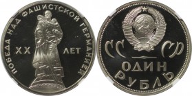 Rubel 1965 
Russische Münzen und Medaillen, UdSSR und Russland. 20 Jahre Sieg über die deutschen Nationalsozialisten. Rubel 1965, Silber. NGC PF 69 U...