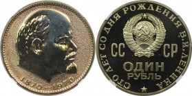Rubel 1970 
Russische Münzen und Medaillen, UdSSR und Russland. 100. Geburtstag von Lenin. Rubel 1970. Kupfer-Nickel. NGC PF-68, feine Golden Patina