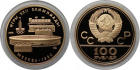 100 Rubles 1978 
Russische Münzen und Medaillen, UdSSR und Russland. Olympiade Moskau 1980 - Lenin-Stadion. 100 Rubles 1978, Gold. KM 151, Fr.187. Po...
