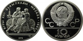 10 Rubel 1979 
Russische Münzen und Medaillen, UdSSR und Russland. Olympische Spiele in Moskau 1980 - Boxen. 10 Rubel 1979, Silber. KM 170. Polierte ...