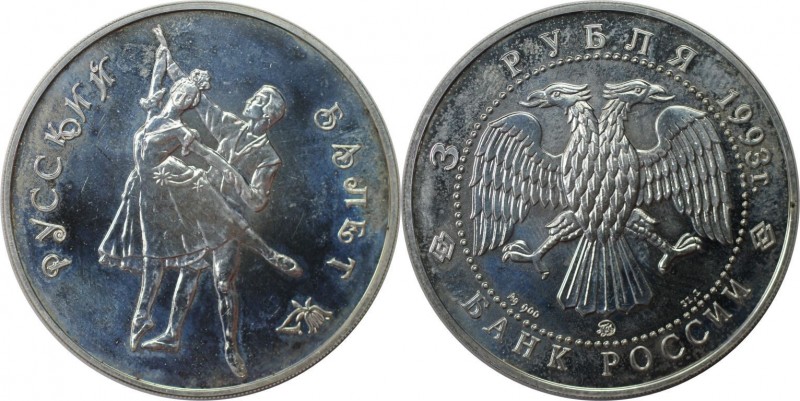 3 Rubel 1993 
Russische Münzen und Medaillen, UdSSR und Russland. Ballett. 3 Ru...