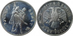 3 Rubel 1993 
Russische Münzen und Medaillen, UdSSR und Russland. Ballett. 3 Rubel 1993, Silber. Schön 309, Y. 323. Stempelglanz