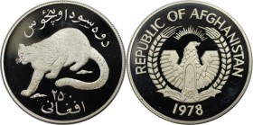 250 Afghanis 1978 
Weltmünzen und Medaillen, Afghanistan. Schneeleopard. 250 Afghanis 1978, Silber. 0.85 OZ. KM 978. Polierte Platte