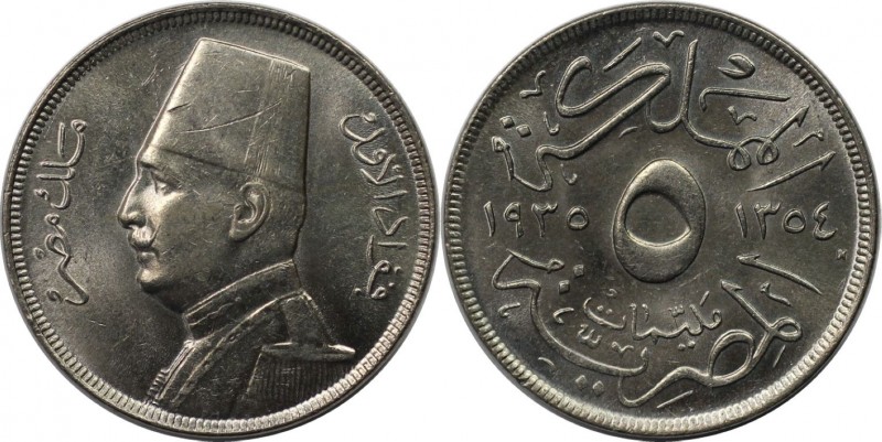 5 Milliemes 1935 
Weltmünzen und Medaillen, Ägypten / Egypt. Fuad I. 5 Millieme...