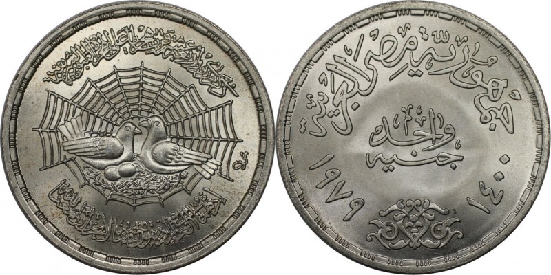 1 Pound 1979 
Weltmünzen und Medaillen, Ägypten / Egypt. 1400. Jahrestag - Moha...