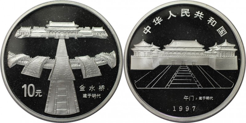 10 Yuan 1997 
Weltmünzen und Medaillen, China. Palastmuseum in Peking. 10 Yuan ...