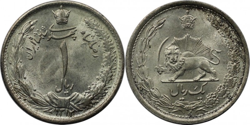 1 Rial 1933 
Weltmünzen und Medaillen, Iran. Reza Shah Pahlavi. 1 Rial 1933 (AH...