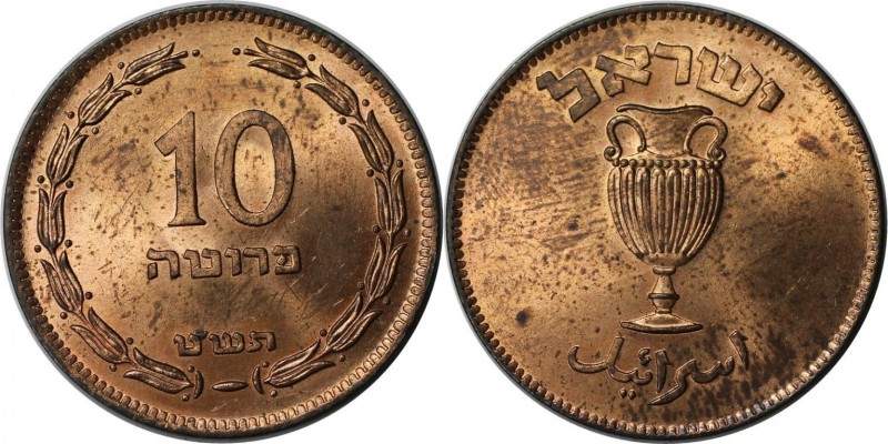 10 Prutah 1949 
Weltmünzen und Medaillen, Israel. 10 Prutah 1949, Bronze. KM #1...