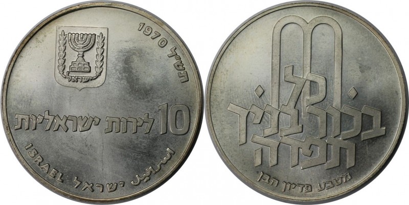 10 Lirot 1970 
Weltmünzen und Medaillen, Israel. Pidyon Haben - Auslösung des E...