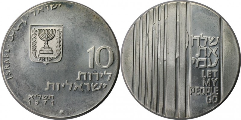 10 Lirot 1971 
Weltmünzen und Medaillen, Israel. Let My People Go. 10 Lirot 197...