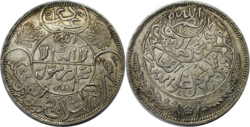 1 Riyal 1926 
Weltmünzen und Medaillen, Yemen. Imam Yahya Bin Mohammed Hamid Al...