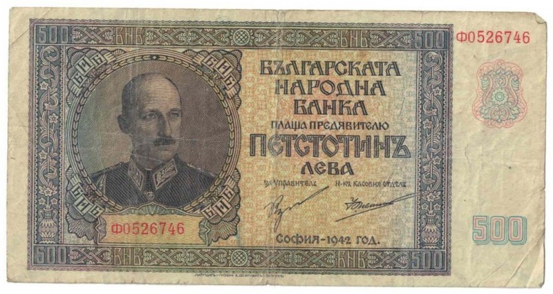 500 Leva 1942 
Banknoten, Bulgarien / Bulgaria. 500 Leva 1942. Pick 60. III