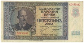 500 Leva 1942 
Banknoten, Bulgarien / Bulgaria. 500 Leva 1942. Pick 60. II