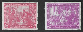 24+12 Pf, 30+14 Pf 1950 
Briefmarken / Postmarken, Deutschland / Germany. DDR. Leipziger Messe 1950. 24+12 Pf, 30+14 Pf 1950. Mi.Nr.: 248, 249 **
