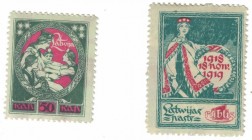 Lot von 2 stück 1919-20 
Briefmarken / Postmarken, Lettland / Latvia. Allegorie. Lot von 2 stück 1919-20. **