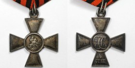 St. George Kreuz ND 
Orden und Medaillen, Russland / Russia, Russland bis 1918. St. George Kreuz, IV. Grad. № 14-509. Silber. 34 x 40 mm. 12.55 g. Mi...
