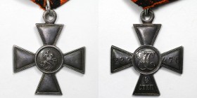 St. George Kreuz ND 
Orden und Medaillen, Russland / Russia, Russland bis 1918. St. George Kreuz, IV. Grad. № 222-476. Silber. 34.5 x 41 mm. 11.69 g....