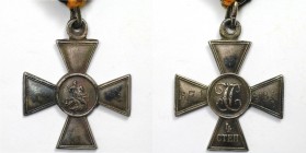 St. George Kreuz ND 
Orden und Medaillen, Russland / Russia, Russland bis 1918. St. George Kreuz, IV. Grad. № 671-281. Silber. 33.5 x 40.5 mm. 10.95 ...