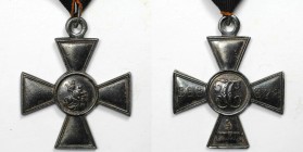 St. George Kreuz ND 
Orden und Medaillen, Russland / Russia, Russland bis 1918. St. George Kreuz, IV. Grad. № 888-678. Silber. 34.5 x 41 mm. 13.84 g....