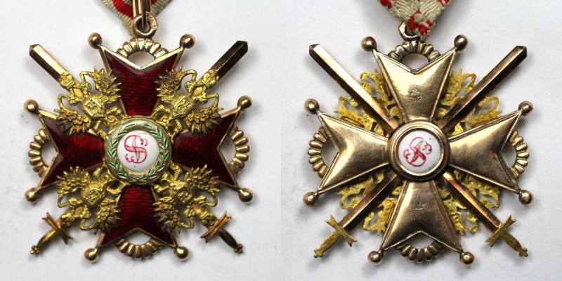St. Stanislaus-Order ND 
Orden und Medaillen, Russland / Russia, Russland bis 1...