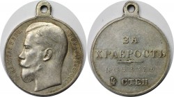 Verdienstmedaille ND 
Orden und Medaillen, Russland / Russia, Russland bis 1918. Nikolaus II. (1894-1918). Tragbare Verdienstmedaille IV. Klasse (ges...
