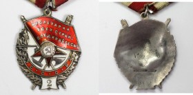 Rotbannerorden 1924 
Orden und Medaillen, Russland / Russia, UdSSR und Russland. Sowjetunion. Rotbannerorden. Gestiftet 1.8.1924. Verliehen 1943. Sil...