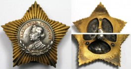 Orden von Alexander Suworow 1942 
Orden und Medaillen, Russland / Russia, UdSSR und Russland. Gold- und Silberorden der UdSSR von Alexander Suworow, ...