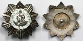 Orden von Kutusow 1943 
Orden und Medaillen, Russland / Russia, UdSSR und Russland. UdSSR Silber Orden von Kutusow 2. Klasse Bruststern ND (gegründet...