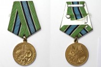 Medaille 1977 
Orden und Medaillen, Russland / Russia, UdSSR und Russland. Sowjetunion. Medaille "Für die Erschließung der Bodenschätze und die Entwi...