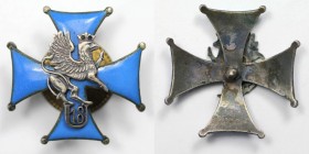 Brustplatte ND 
Orden und Medaillen, Europa / Europe, Polen / Poland. Brustplatte Regimentsabzeichen offizieren 18. Pomorski Ulanen Regiments. 45 x 4...