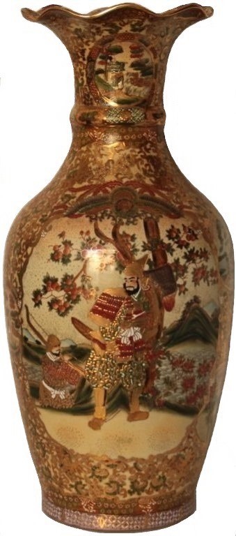 Vase 
Kunst und Antiquitäten / Art and antiques. Vase. Japan. 20. Jahrhundert. ...