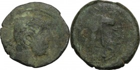 Etruria, Populonia. AE Triens of 10-Units, late 3rd century BC