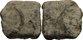 Etruria, Tarquinii. Aes Signatum. AE Halved (=As) of currency bar of about 500-550 g. (=Dupondius), c. 275 BC