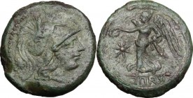 Central and Southern Campania, Capua. AE Uncia, 216-211 BC
