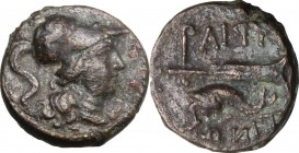 Northern Apulia, Hyrium. AE 13 mm. 3rd century BC