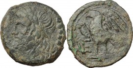 Northern Apulia, Venusia. AE Quincunx, c. 210-200 BC
