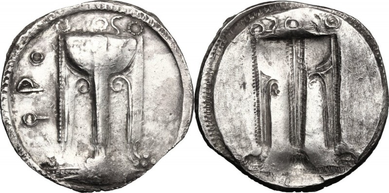 Greek Italy. Bruttium, Kroton. AR Stater, c. 530-500 BC. D/ Q P O. Tripod, with ...