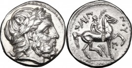 Kings of Macedon.  Philip II (359-336 BC).. AR Tetradrachm, Amphipolis mint. In the name and types of Philip II. Struck under Philip III and Kassander...