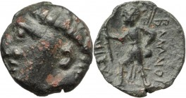 Illyria.  King Ballaios (190-175 BC).. AE 17 mm