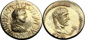 Kings of Bosporos.  Rheskuporis II (c. 211-226) with Caracalla.. EL Stater, 215-216 AD