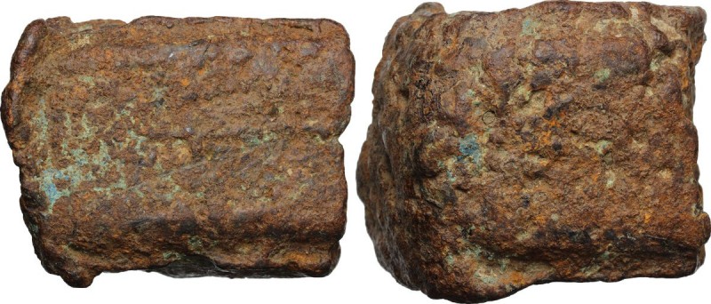 Aes Signatum. AE Currency Bar, Central Italy, c. 6th-4th century BC. Large termi...